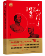 线上炒股配资平台|电子书收入断崖式下滑？国内出版机构新数字业务摸底调查