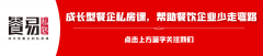 大牛证券:人流下滑门庭冷落？不存在的商场夜经济来袭 你做好准备了吗？