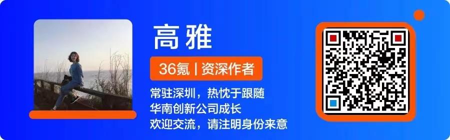 助力运营商降本增效 威斯曼要做全球最佳充电桩解决方案提供商