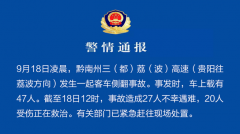 在线配资网-存款利率即将再降？国有大行存款利率或即将全面进入2时代